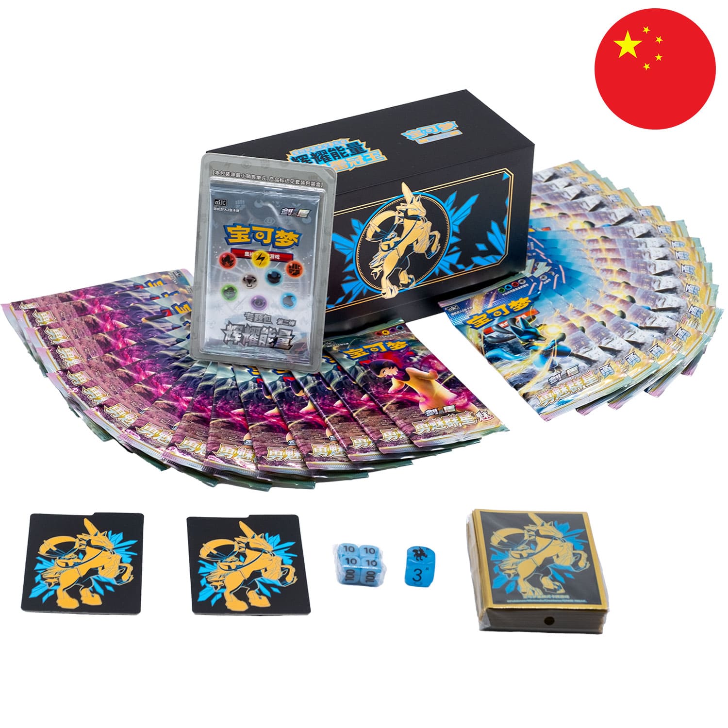 Die Pokemon Box Radiant Energy - Schimmelreiter-Coronspa (CSP2), mit dem ganzen Inhalt und der Flagge Chinas.