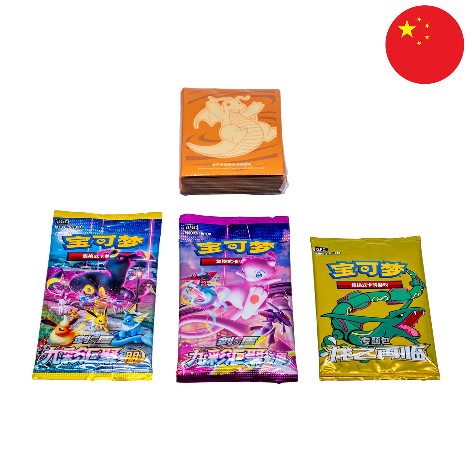 Der Inhalt der Pokémon Box "Return of the Dragon" im Dragoran-Design (CSFL6), nebeneinander, und die Flagge Chinas.