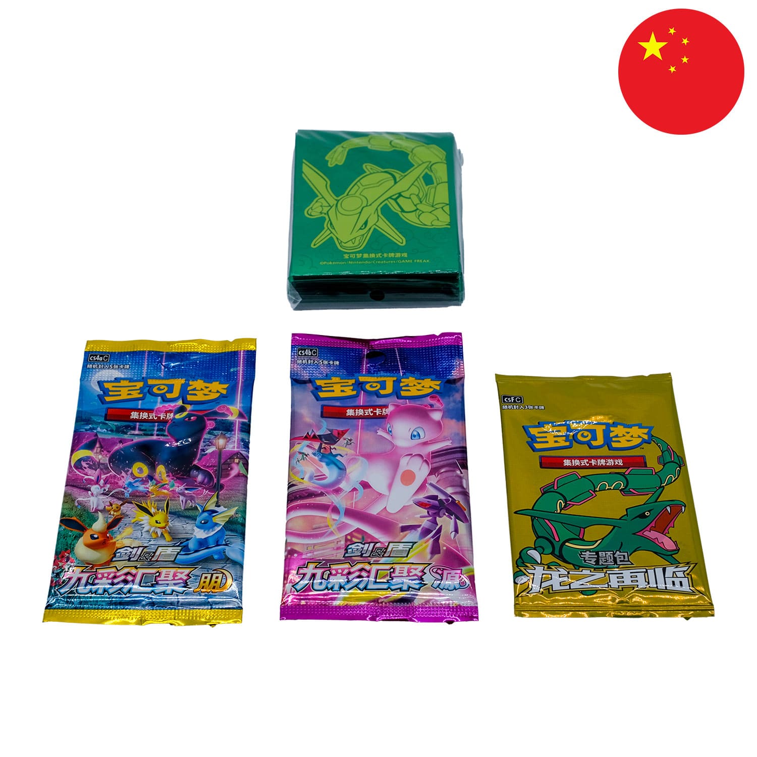 Inhalt der Rayquaza Sleeve Box, 3 verschiedene Boosterpacks & die Sleeves angeordnet mit der Flagge Chinas in der Ecke.
