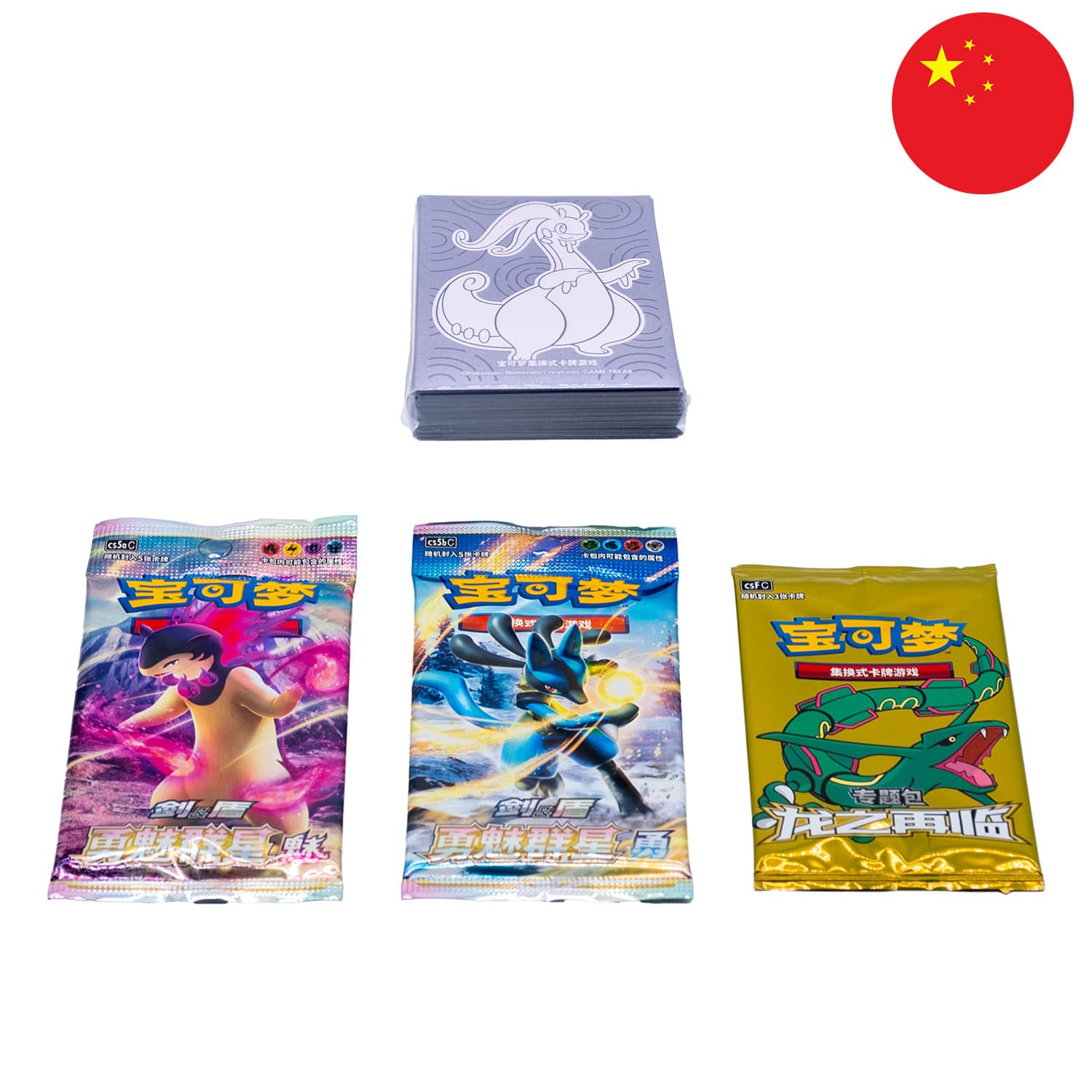 Pokemon, DagonBall & One Piece cards at YONKO TCG