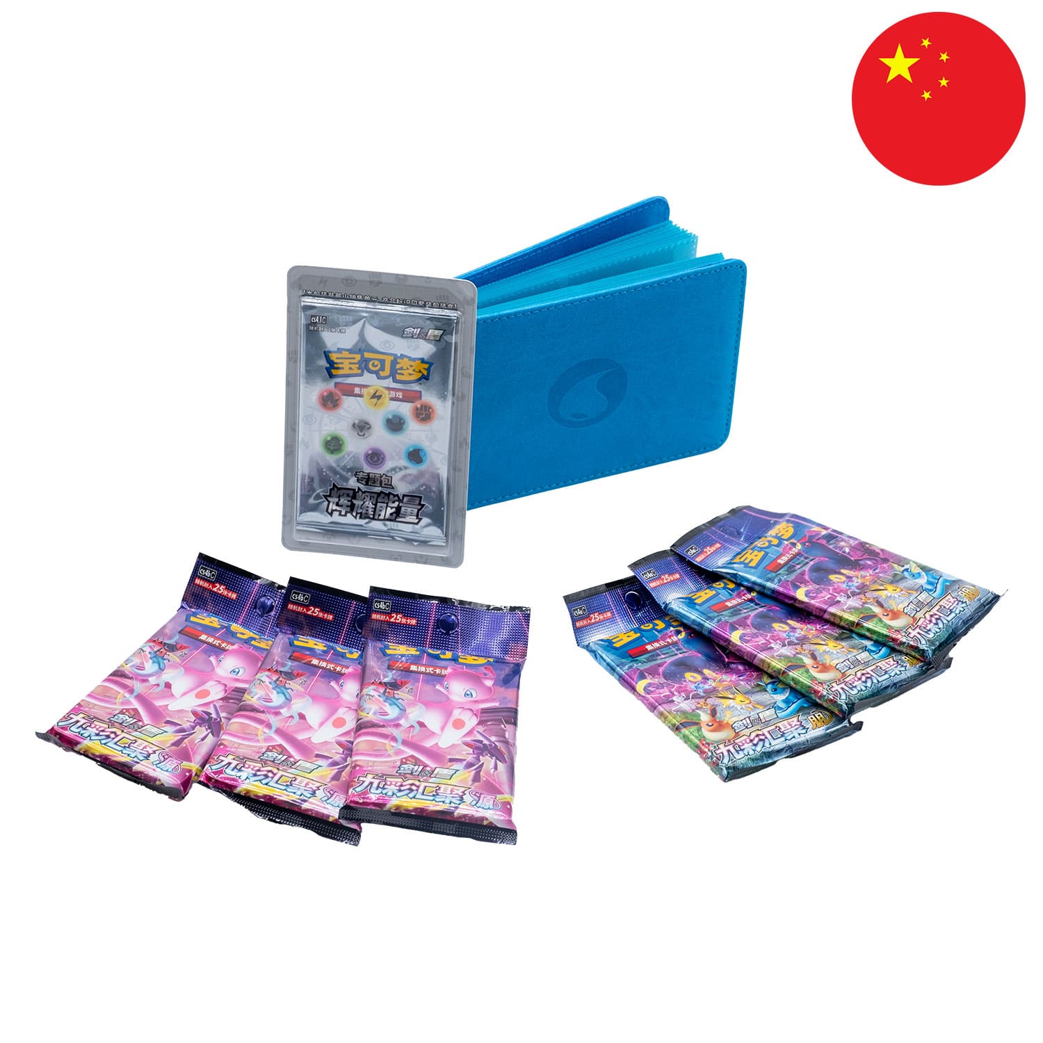 Der Inhalt der blauen Pokemon Box Shning Energy (CSL1), ausgebreitet und sortiert, mit der Flagge Chinas in der Ecke.