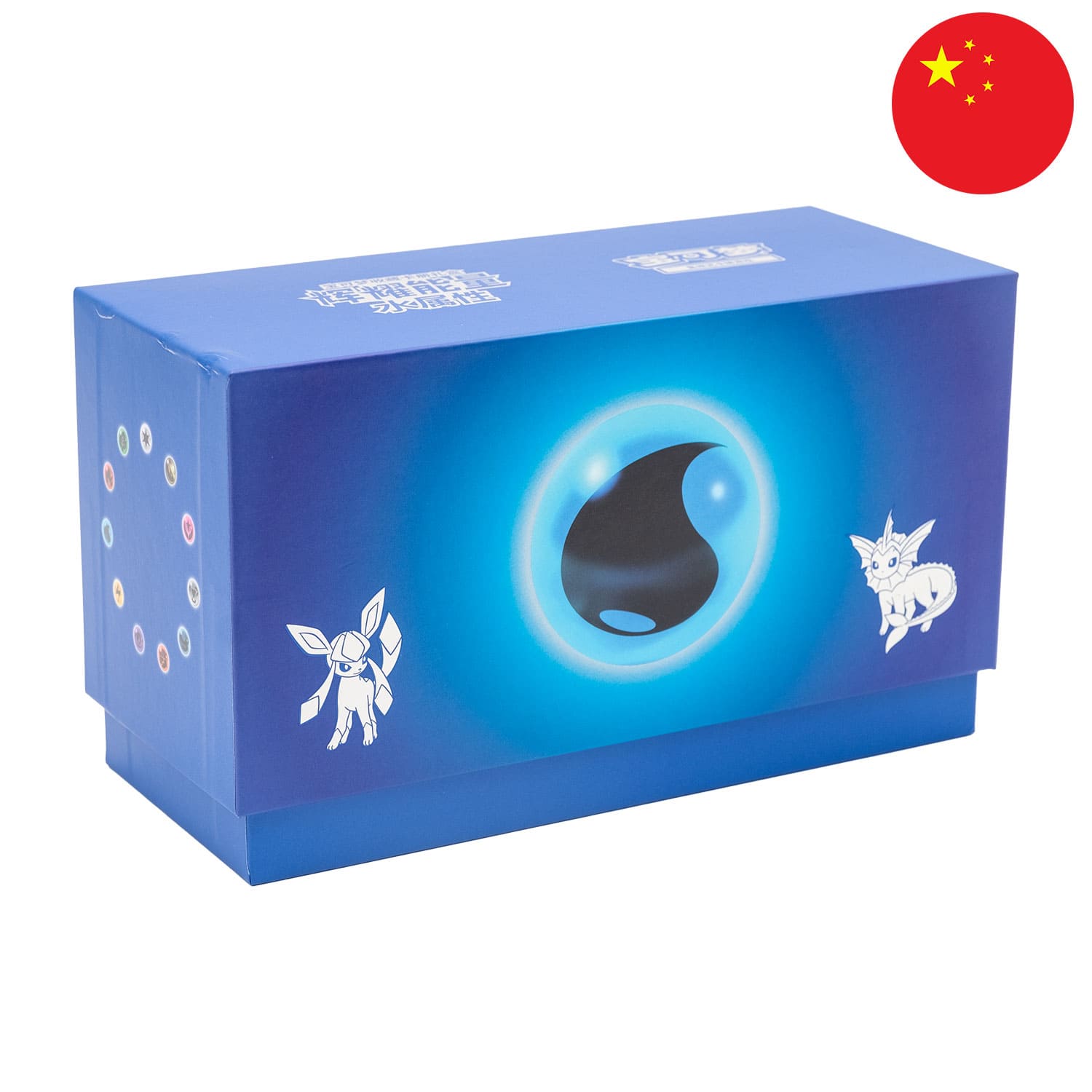 Die blaue Pokemon Box Shning Energy (CSL1), frontal & schräg als Hauptbild, mit der Flagge Chinas in der Ecke.