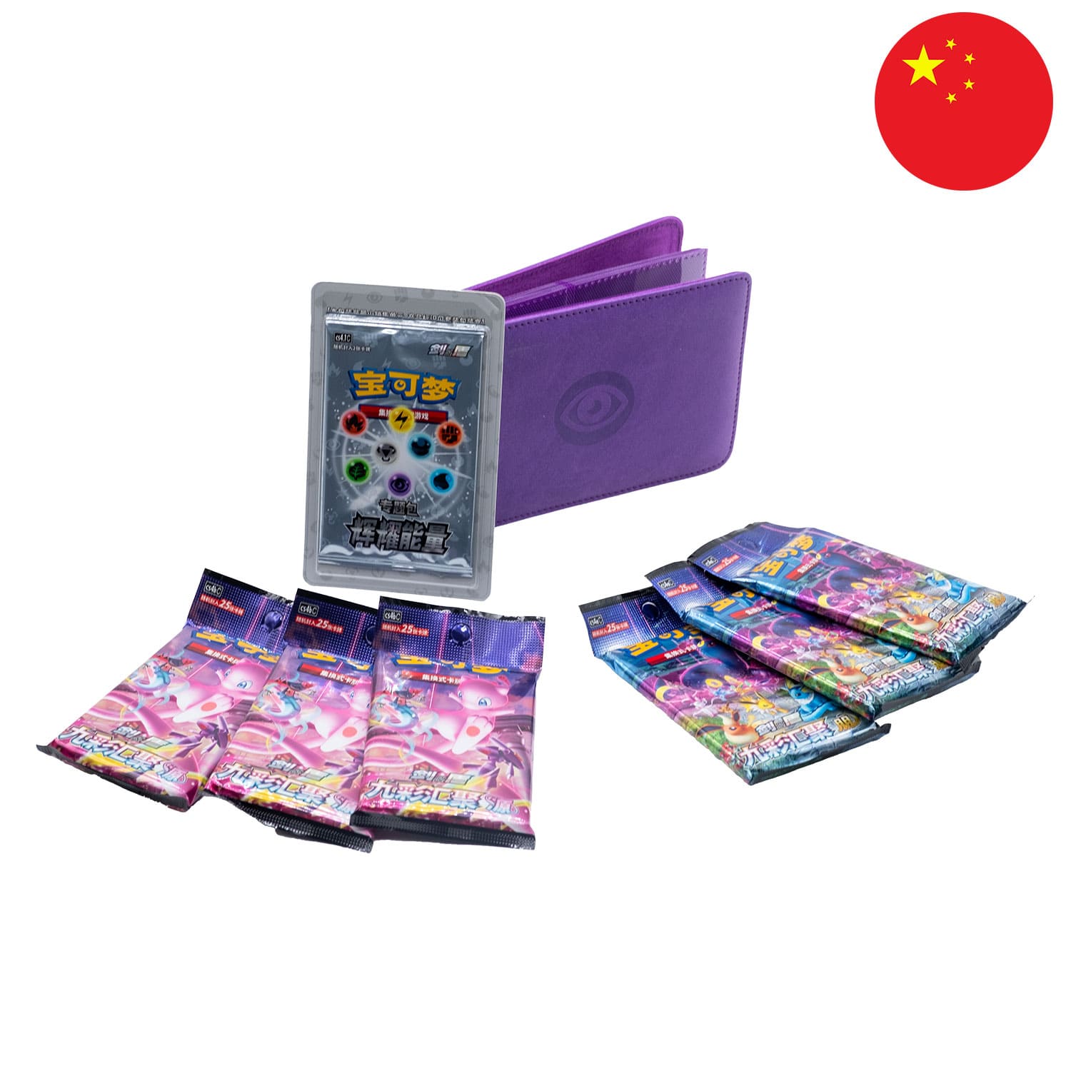 Der Inhalt der lilanen Pokemon Box Shning Energy (CSL2), ausgebreitet und sortiert, mit der Flagge Chinas in der Ecke.