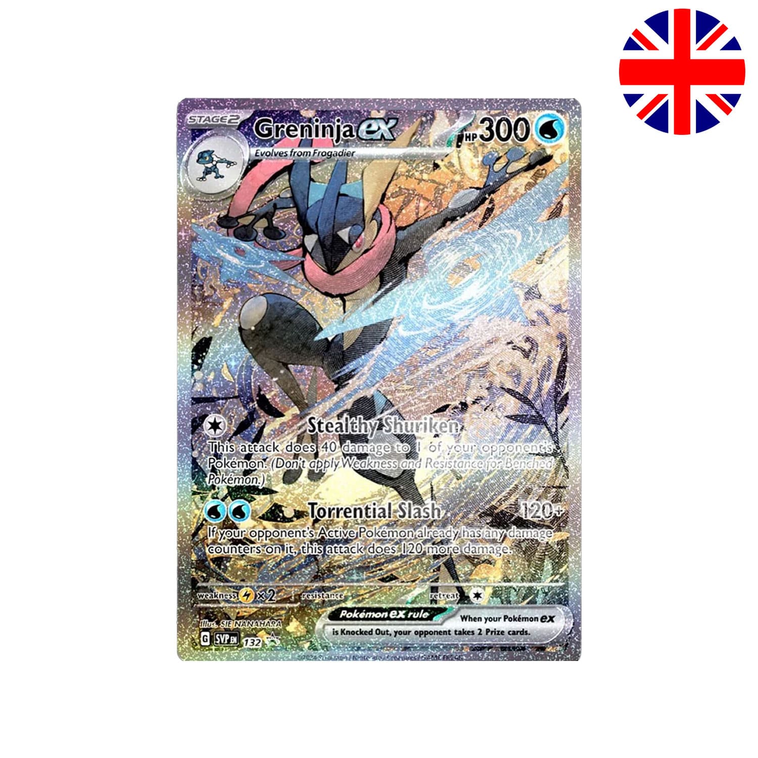 Die Promokarte der Box "Shrouded Fable - Illustration Rare Collection- Greninja EX" (SV6.5), mit der Flagge Englands.