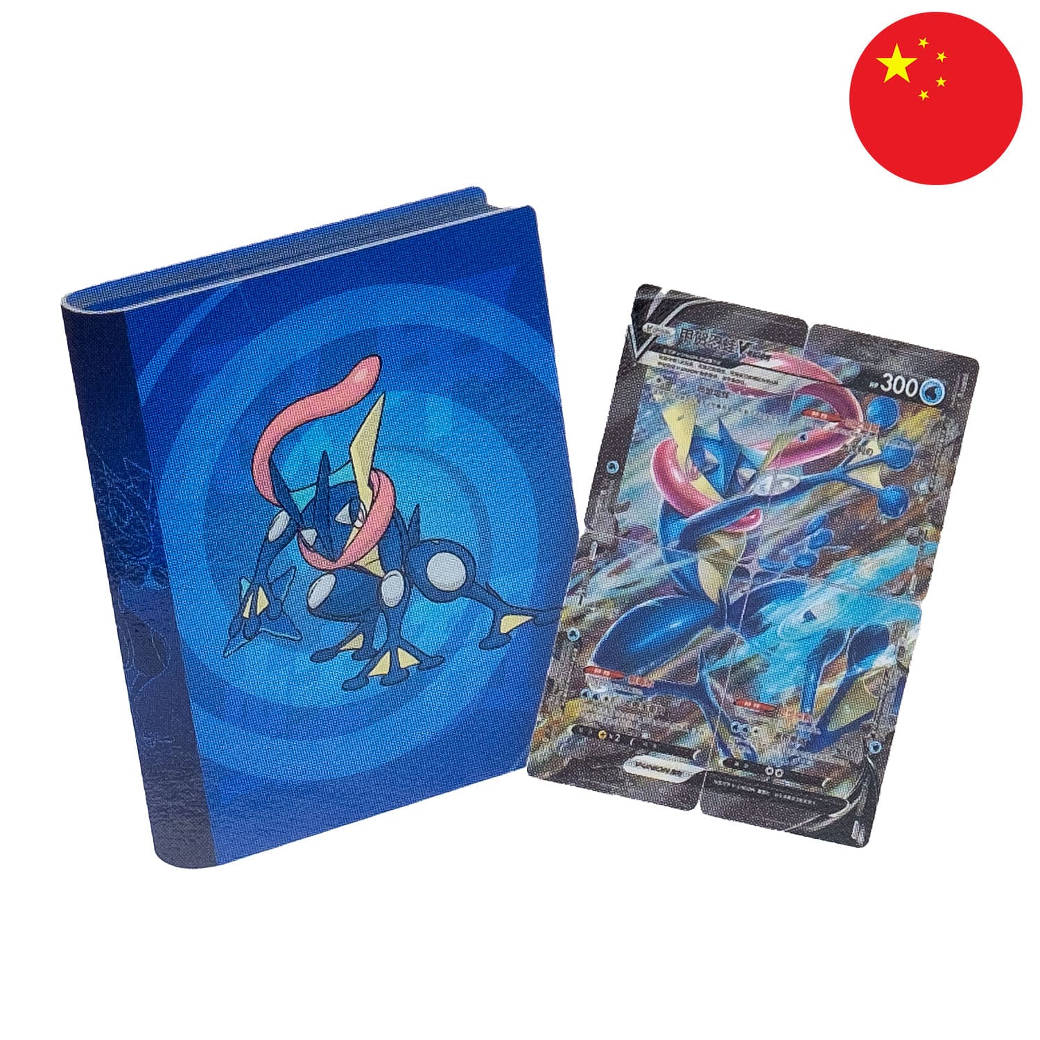 [S-CHN] Pokémon Box - V-Union Quajutsu with Binder (CSE1)