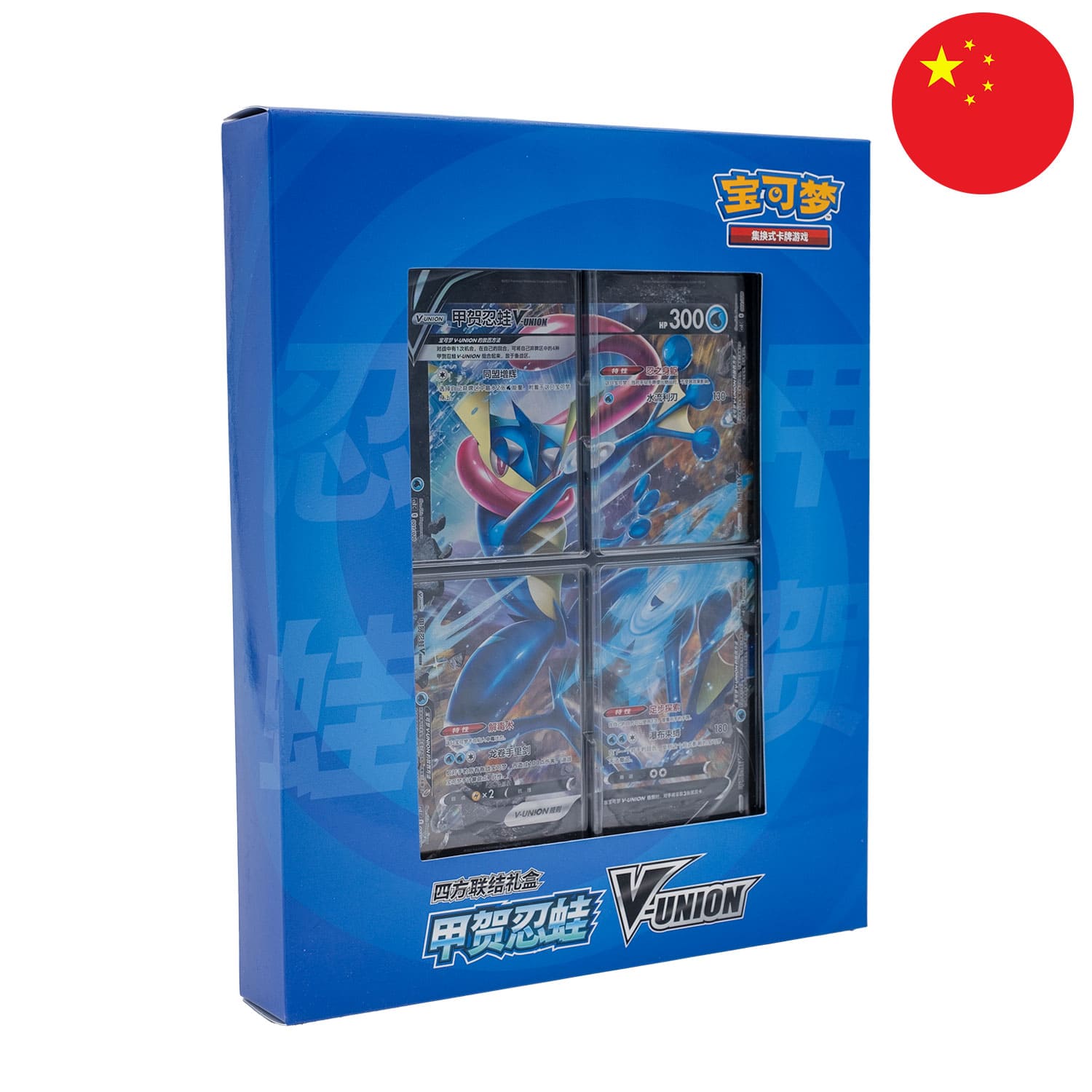 Chinese Pokemon Boxes and Tins can be purchased here - YONKO TCG – Page 3