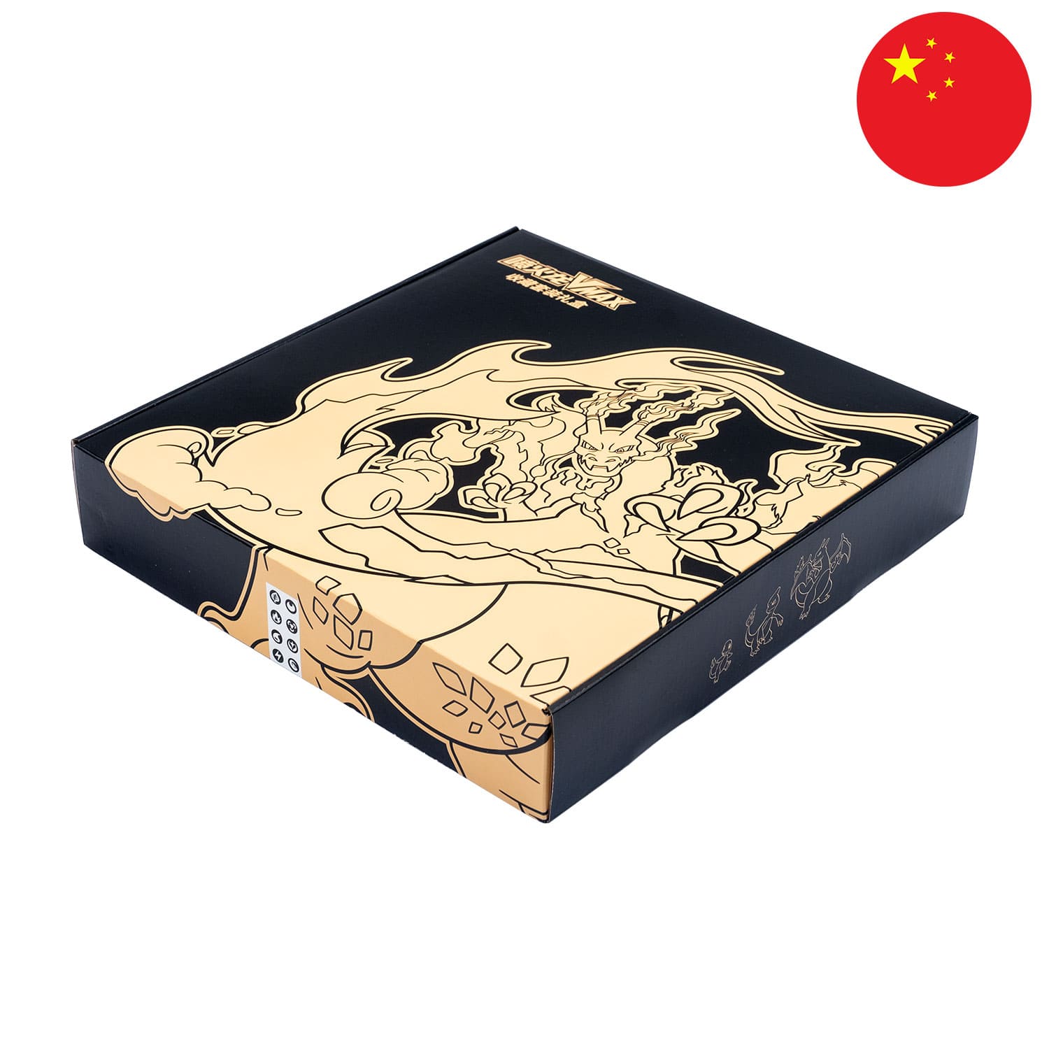 Die schwarze VMax Glurak Pokemon Box, leicht schräg und seitlich, mit der Flagge Chinas in der Ecke.