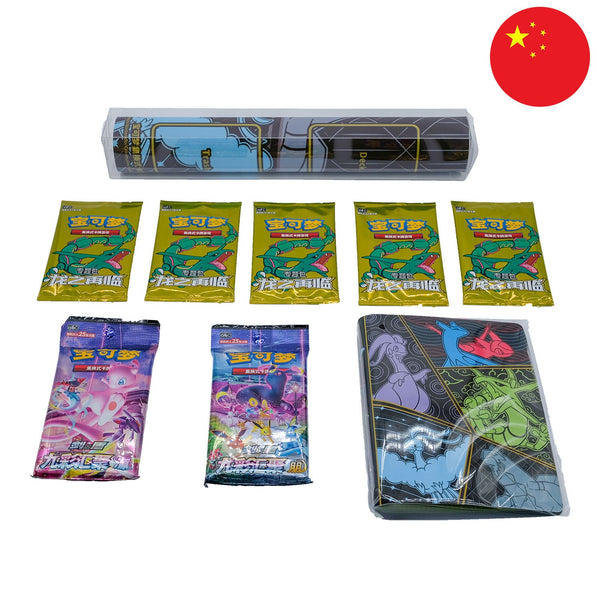 [S-CHN] Pokémon Box XL - Return of the Dragon - Rayquaza (CSFM2)