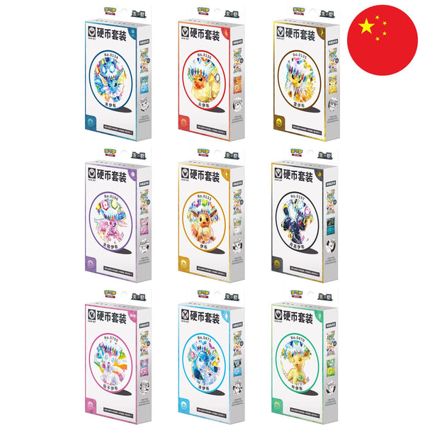 Pokémon Coin Set - Sharp Blade Awakening (CSV7) at YONKO!