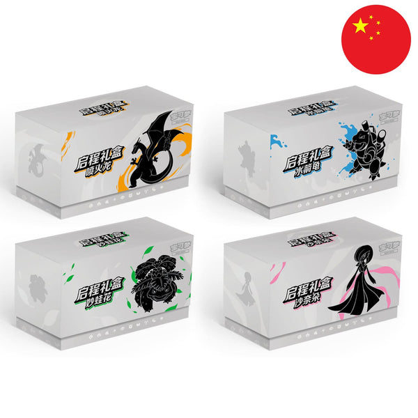 [S-CHN] Pokémon Box - "Collect 151 Hope Adventure"