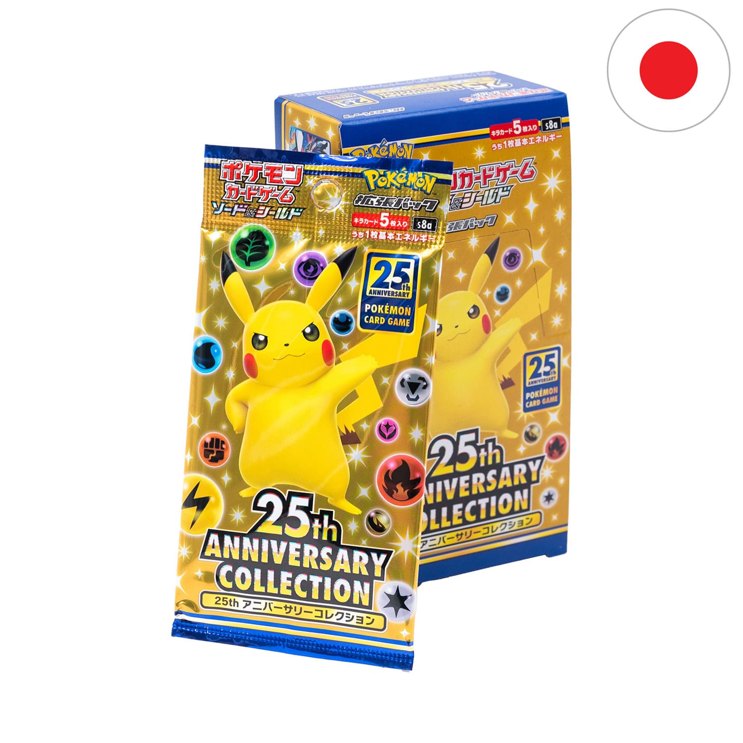 Das japanische Pokemon Display "25th Anniversary Collection" (S8a) mit Pikachu, dem Booster anliegend und der Flagge Japans.