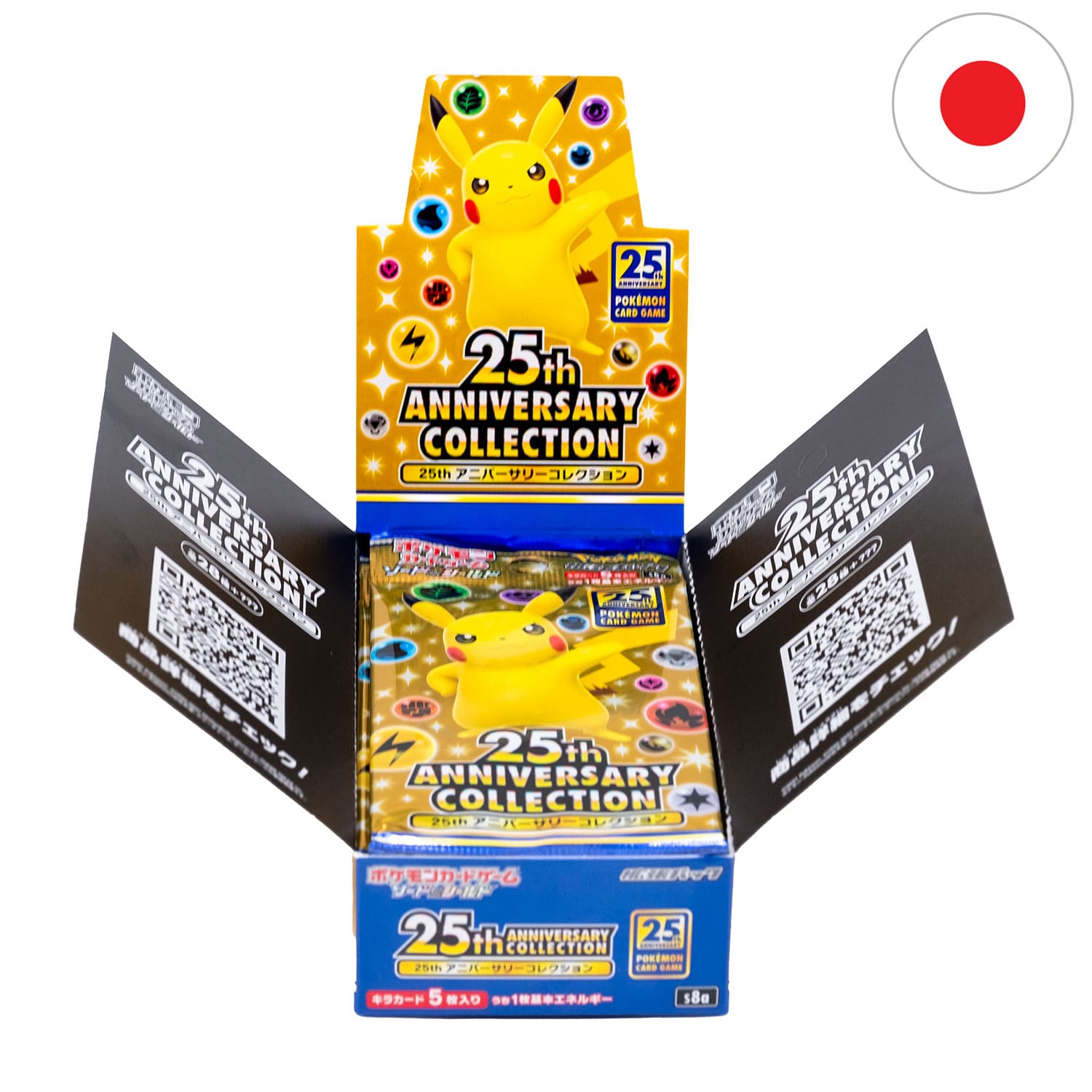 Das japanische Pokemon Display "25th Anniversary Collection" (S8a) mit Pikachu, frontal und geöffnet, mit der Flagge Japans.