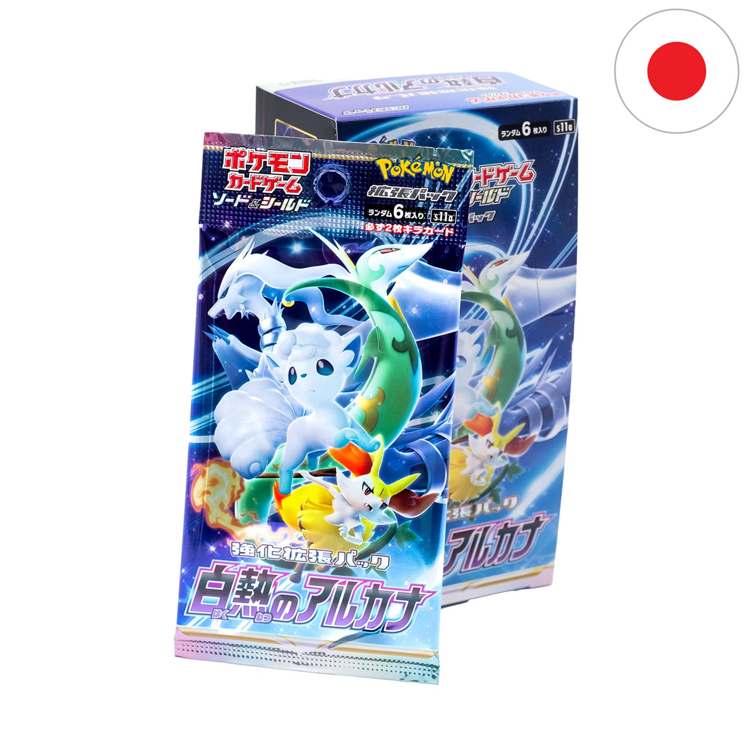 Das blaue Pokemon Display Incandescent Arcana (S11a) mit dem Booster anliegend und der Flagge Japans in der Ecke.