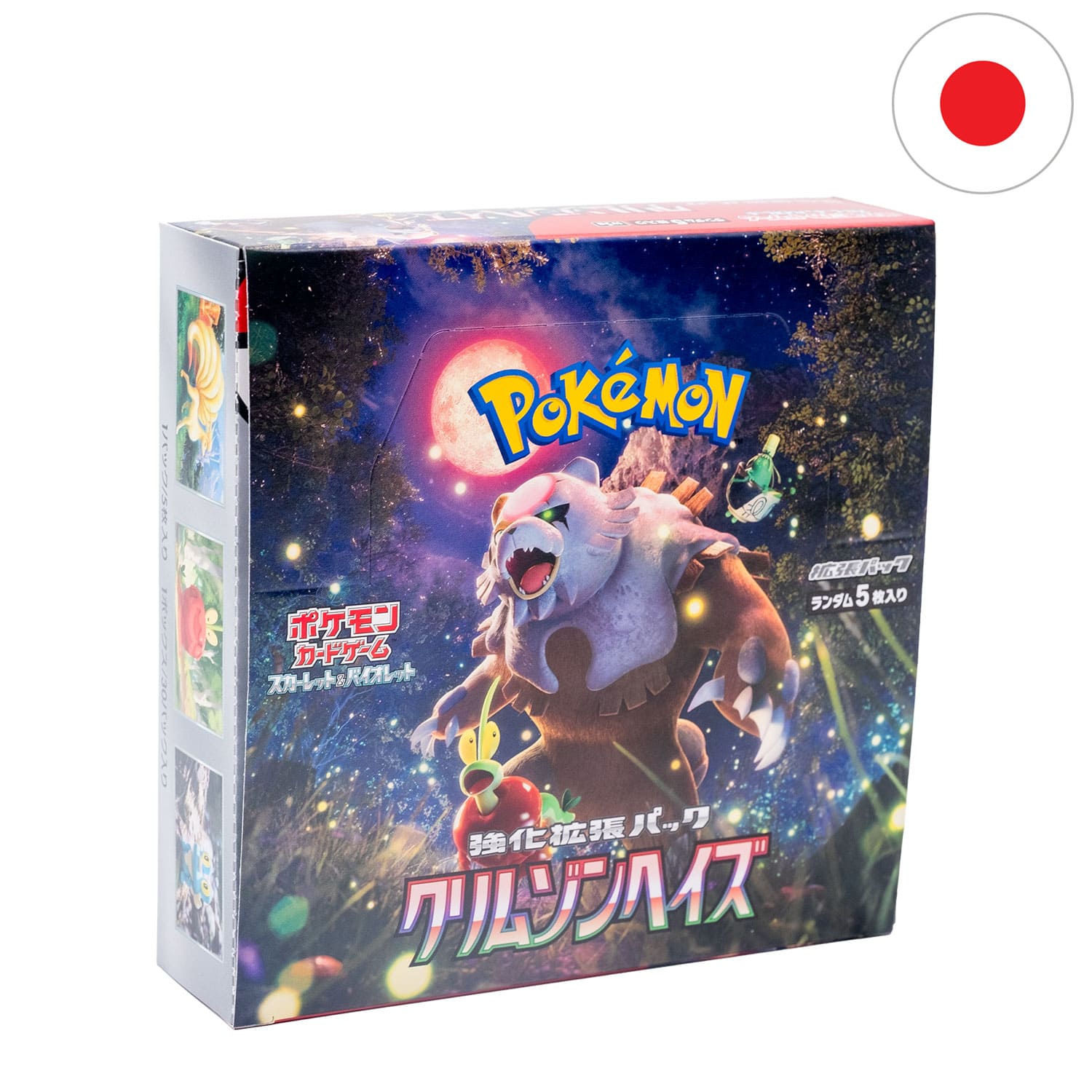 Das Pokemon Display Crimson Haze (SV5a) mit Ursaluna auf dem Cover, frontal & schräg, mit der Flagge Japans in der Ecke.