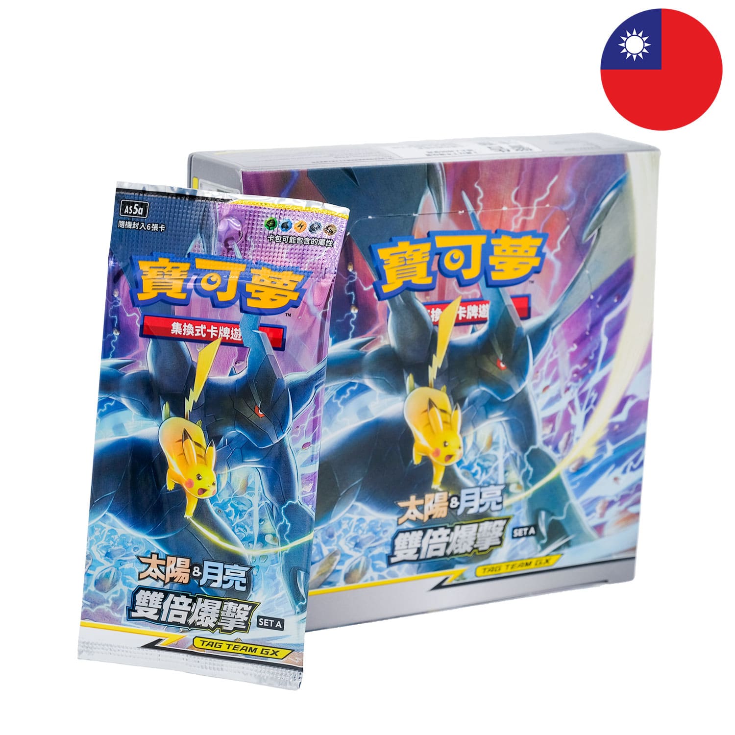 [T-CHN] Pokémon Display - "Double Burst: Tag Bolt" (AS5a)