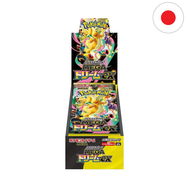 [Pre-Order][JP] Pokémon Display - 