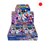 [JP] Pokémon Display - Ninja Spinner (M4)