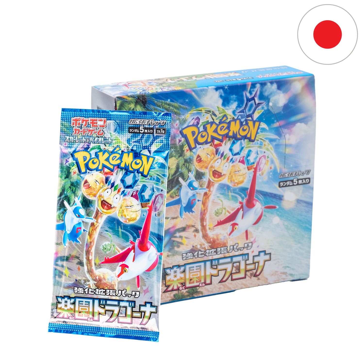 thumbnail image 2 of Pokemon Japanese Sv7a Paradise Dragona Singles Ultra Rare Holo Card 2024 2 of 3