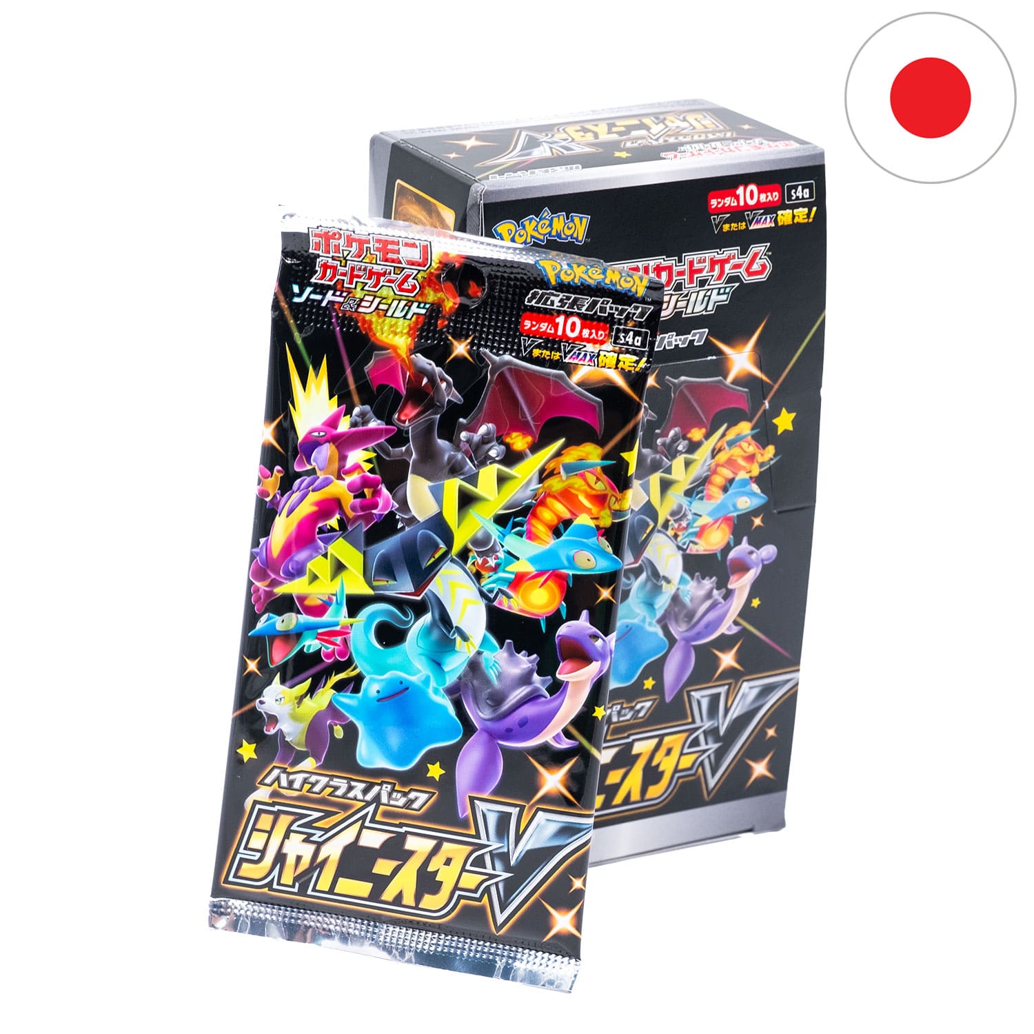 Das schwarze japanische Pokemon Display "Shiny Star V" (S4a), mit dem Booster anliegend und der Flagge Japans in der Ecke.