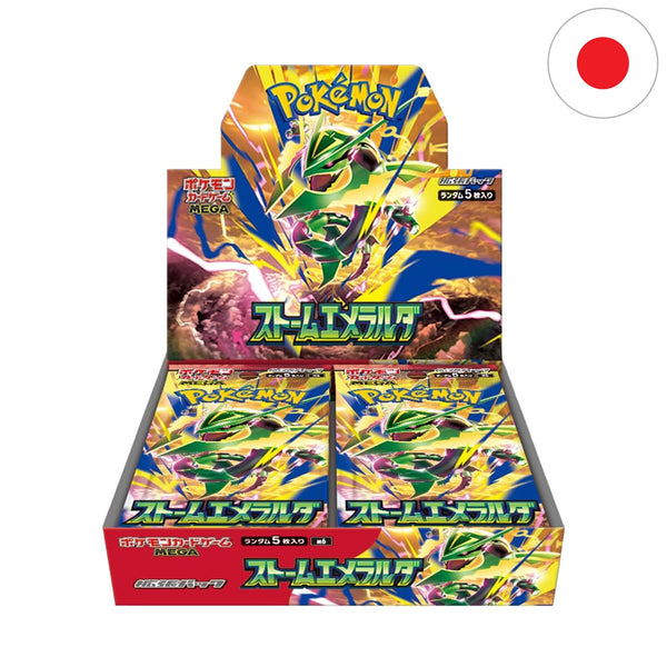 [JP] Pokémon Display - Storm Emerald (M6)