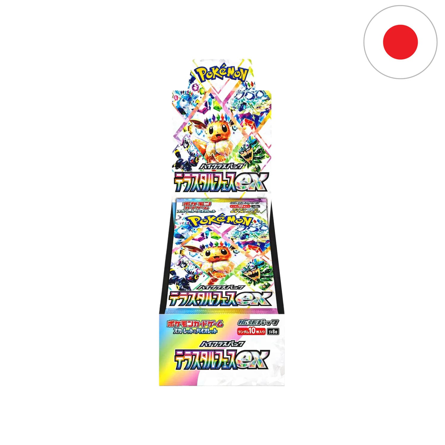 Das japanische Pokémon Booster Display Terastal Festival EX SV8a mit Evoli und der Flagge Japans in der Ecke.