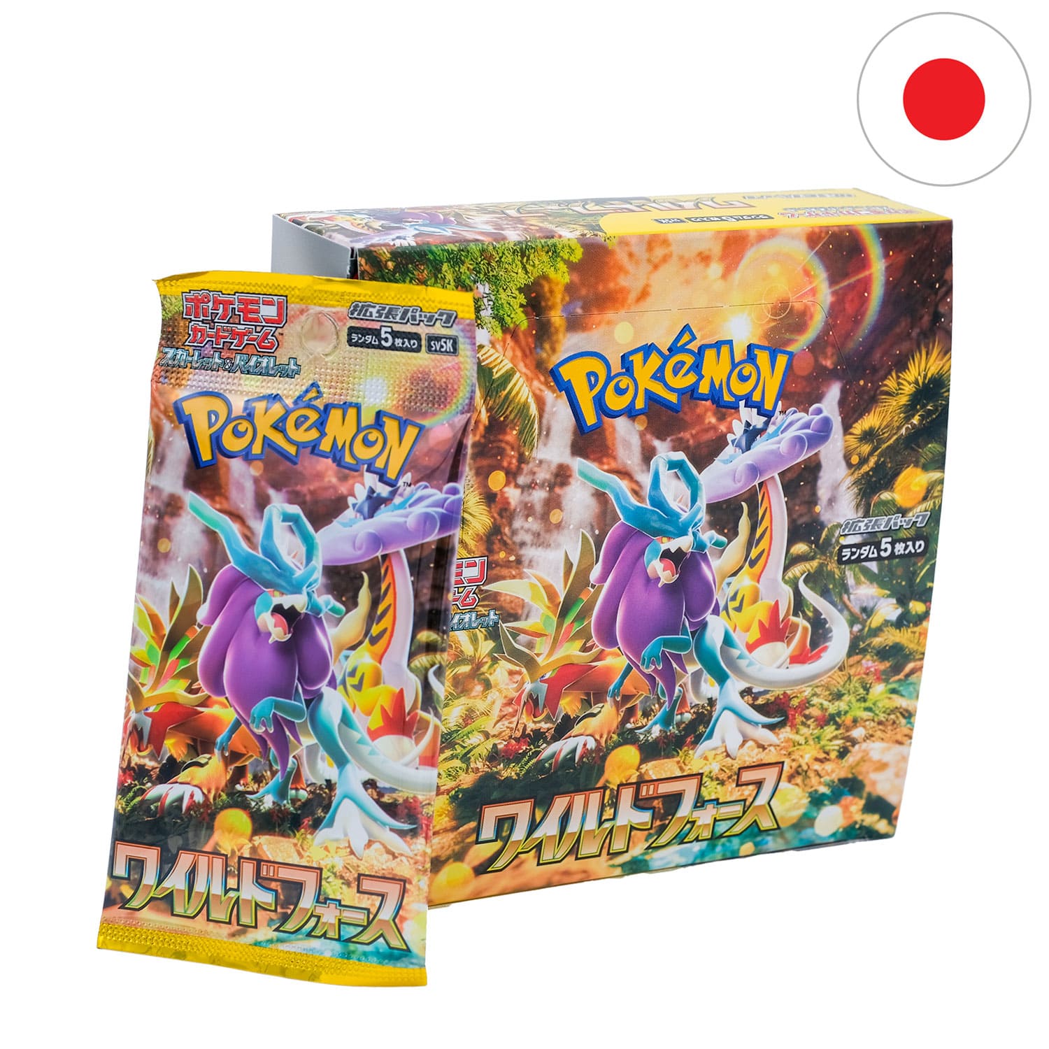 My-booster Pokémon Karten-Booster SV02 – 10 Französische Karten, Inkl. Azumarill 045/193 Reverse
