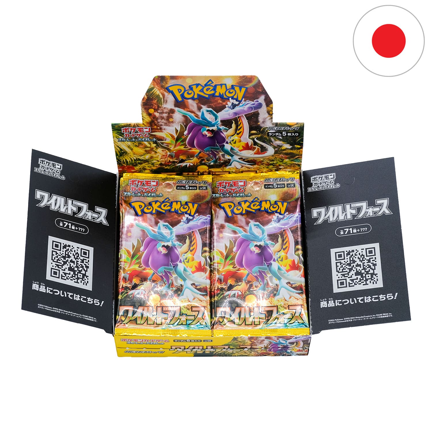 Pokemon Box Pokmon TCG WILD FORCE Booster Box Sealed Box With 30 Japanese Packs, Factory Fresh Pokmon Sealed Booster Packs Base Sets In Japanese Pokemon Box Pokmon TCG WILD FORCE Booster Box Sealed Box With 30 Japanese Packs, Factory Fresh Pokmon Sealed Booster Packs Base Sets In Japanese