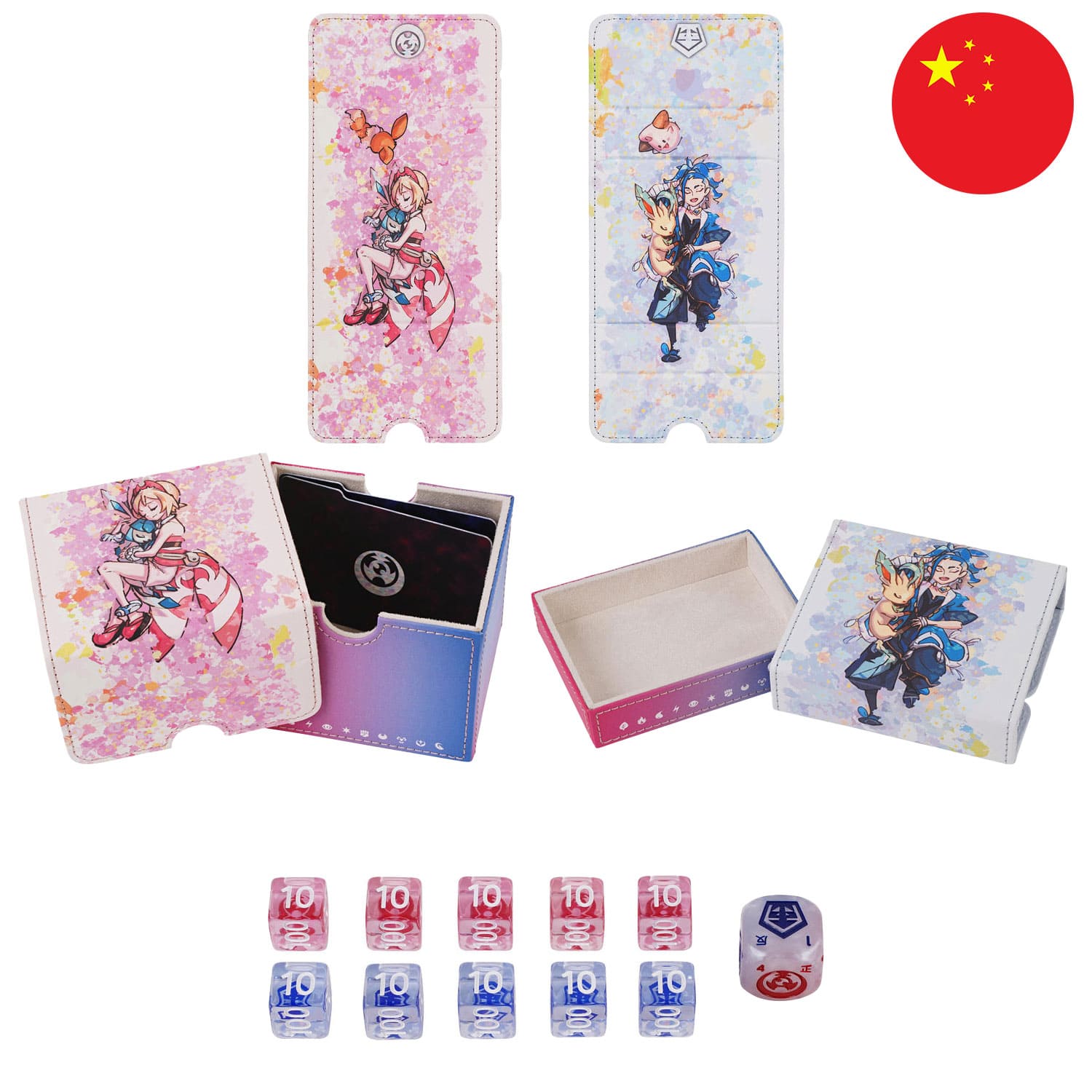 Die Deckbox & die Würfelbox der Pokemon Geschenkbox Diamant & Perl (CSOH1), in den Variationen, mit der Flagge Chinas.