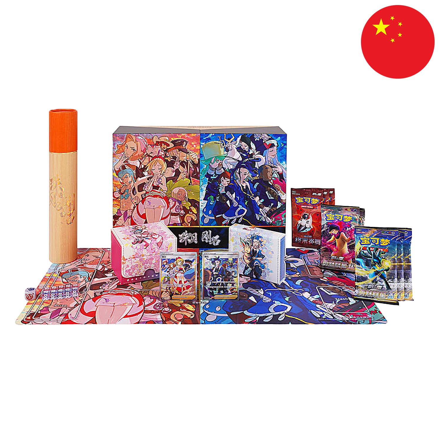 Der Inhalt der rot-blauen Pokemon Geschenkbox Diamant & Perl (CSOH1), mit der Flagge Chinas in der Ecke.