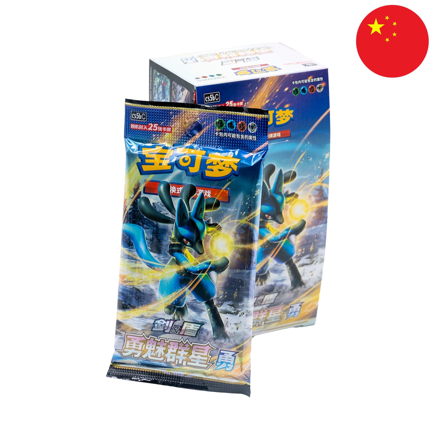 Das Pokemon Jumbo Display Set B zu Brave Stars, Lucario auf dem Cover, mit dem Boosterpack anliegend und der Flagge Chinas.