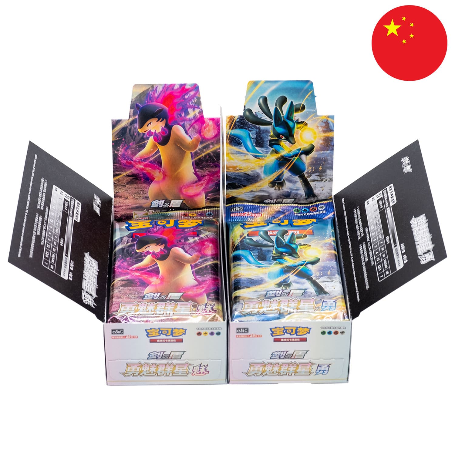 Pokémon Sleutelhanger, Verrassingsframe, Collectie Eevee Nine Colors Gathering Friend Willekeurig Model Chinese Versie 2897066771