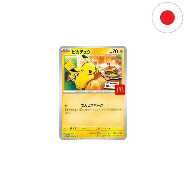 [JP] Pokémon McDonalds Promo-Boosterpack - 