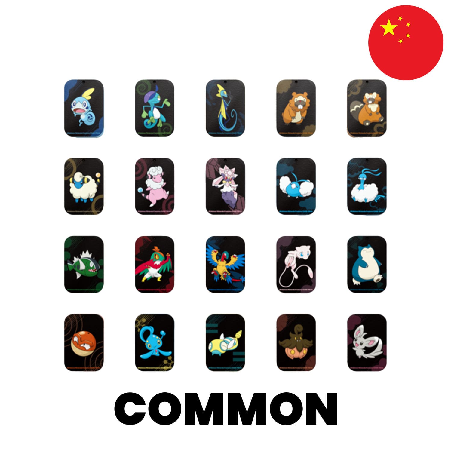 Die Common Tins wie Mew, Manaphy und weitere aus der China Exlusive Mystery Mini-Tin mit der Flagge Chinas in der Ecke.