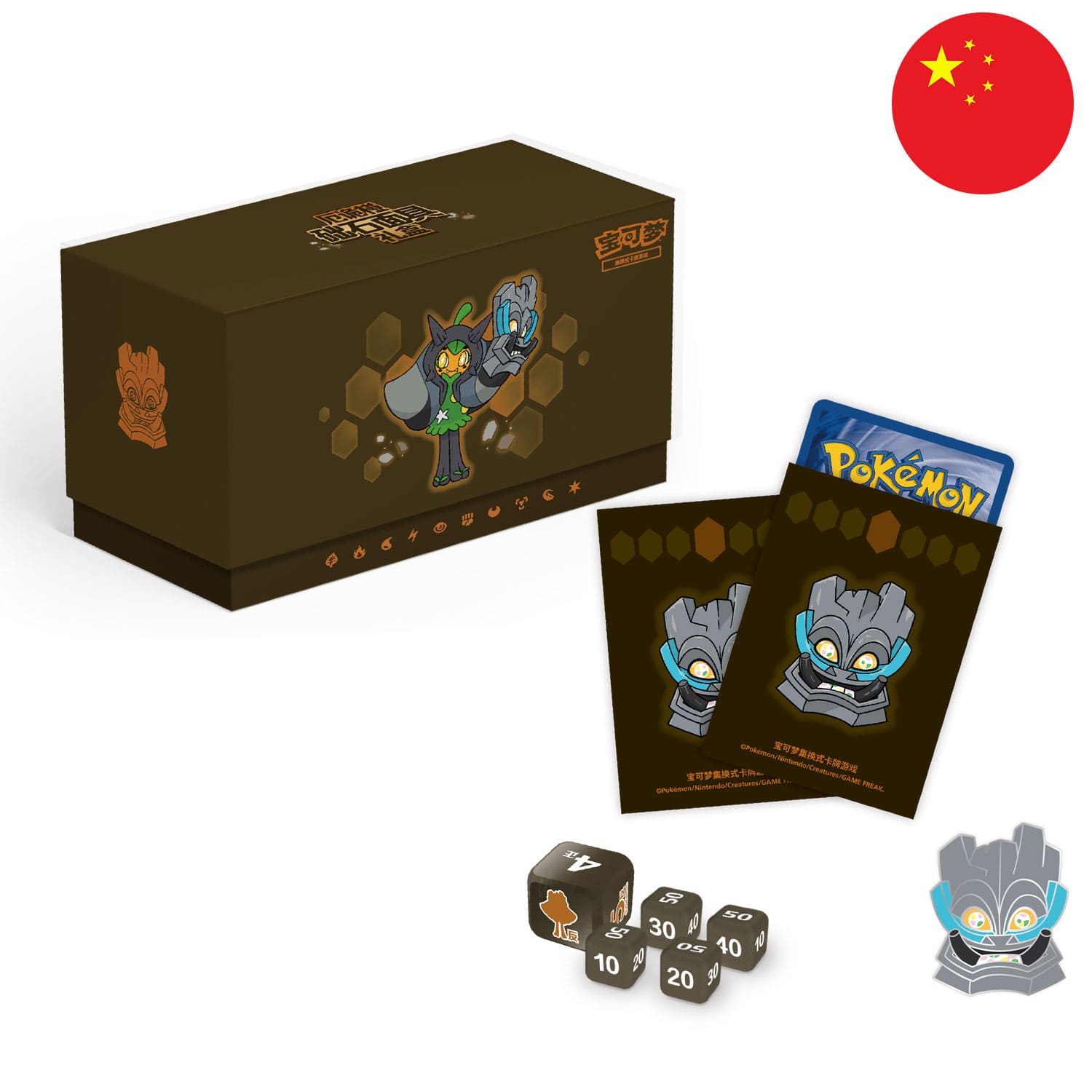 Die Pokemon Ogerpon Gift Box Cornerstone Mask mit Spielzubehör, Sleeves, Stickern, Boosterpacks und 1 Promo Boosterpack.