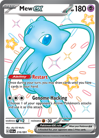 Die englische Pokemon-Scarlet-Violet-Mew-ex-216-091 Karte.