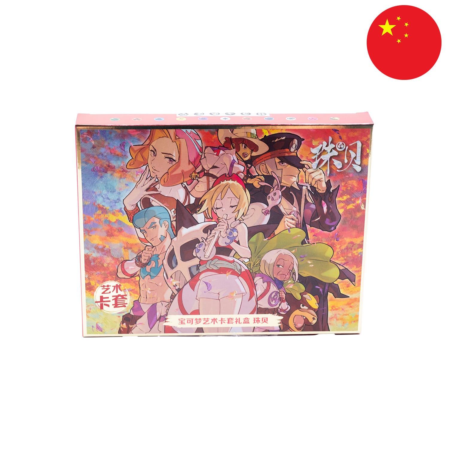 Die rote Pokemon Sleeve Box Perl (CSOH2), frontal, mit der Flagge Chinas in der Ecke.