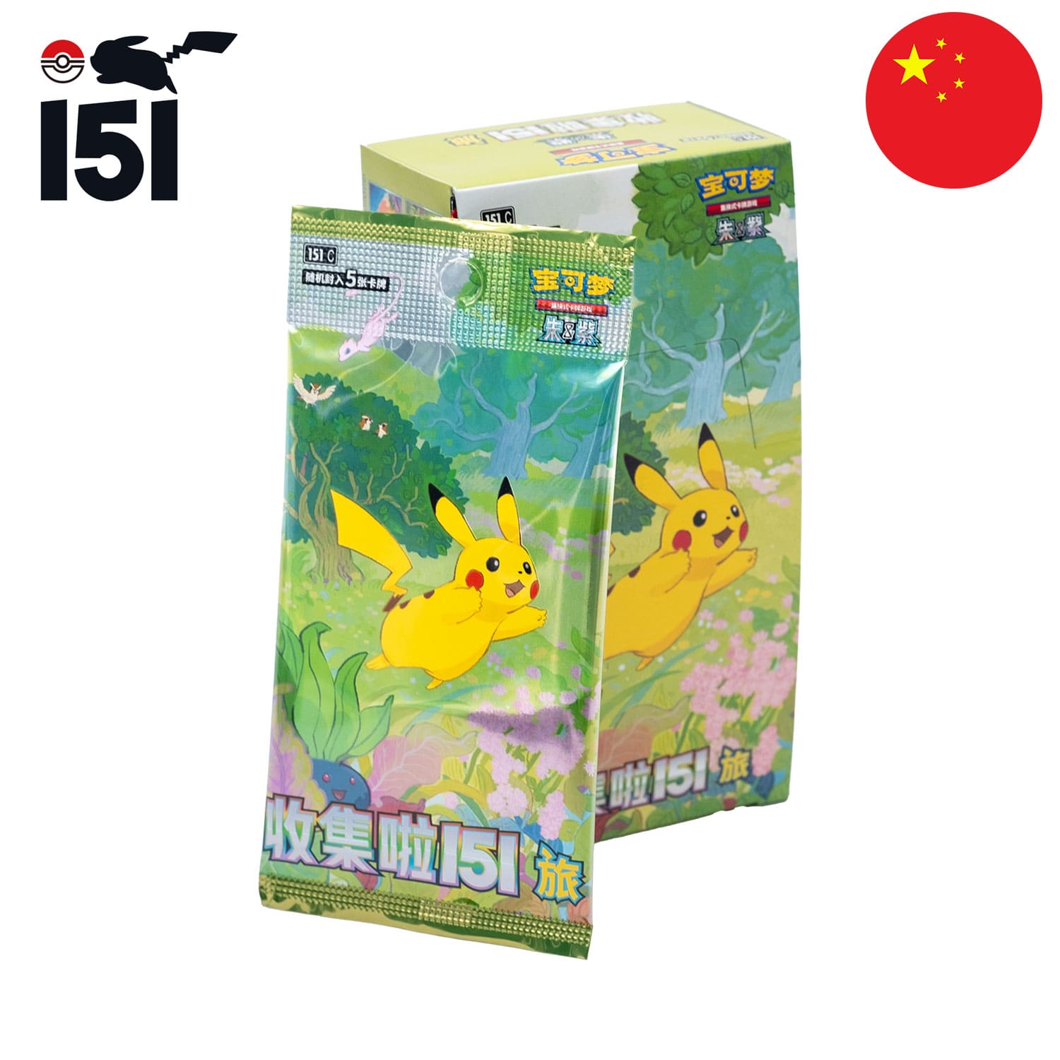 Das neue Pokemon Display Collect 151 Journey in der Slim Variante mit dem Booster anliegend auf chinesisch.