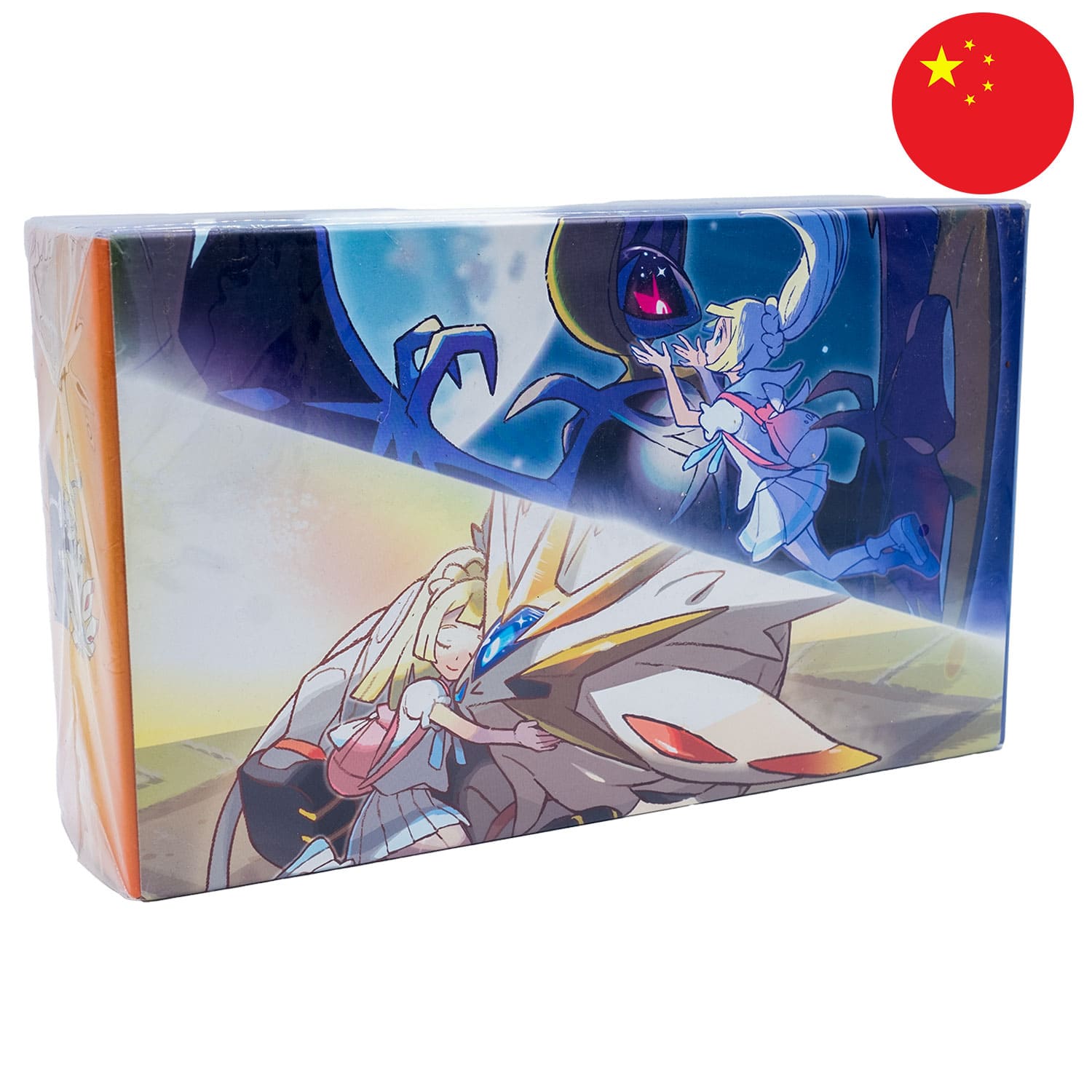 Die Sonne&Mond Box Lillies Support, sealed, frontal&schräg als Hauptbild, mit der Flagge Chinas in der Ecke.