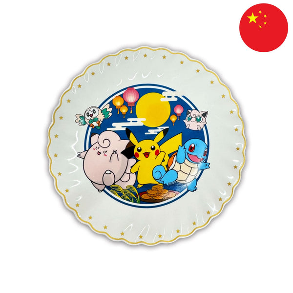 [S-CHN] Pokémon Box - 2025 Mid-Autumn Festival Exclusive Gift Box