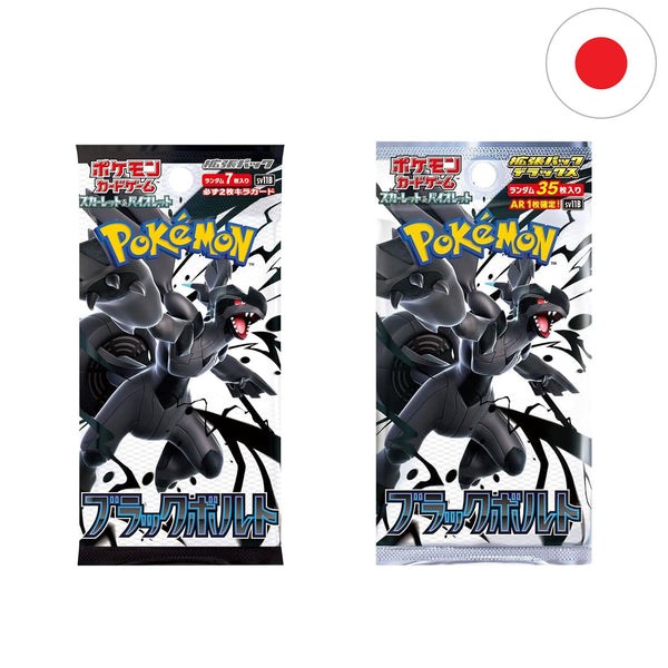 Pokemon-japanisch-Black-Bolt-