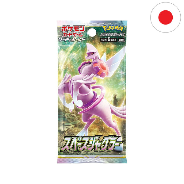 [JP] Pokémon Display -  