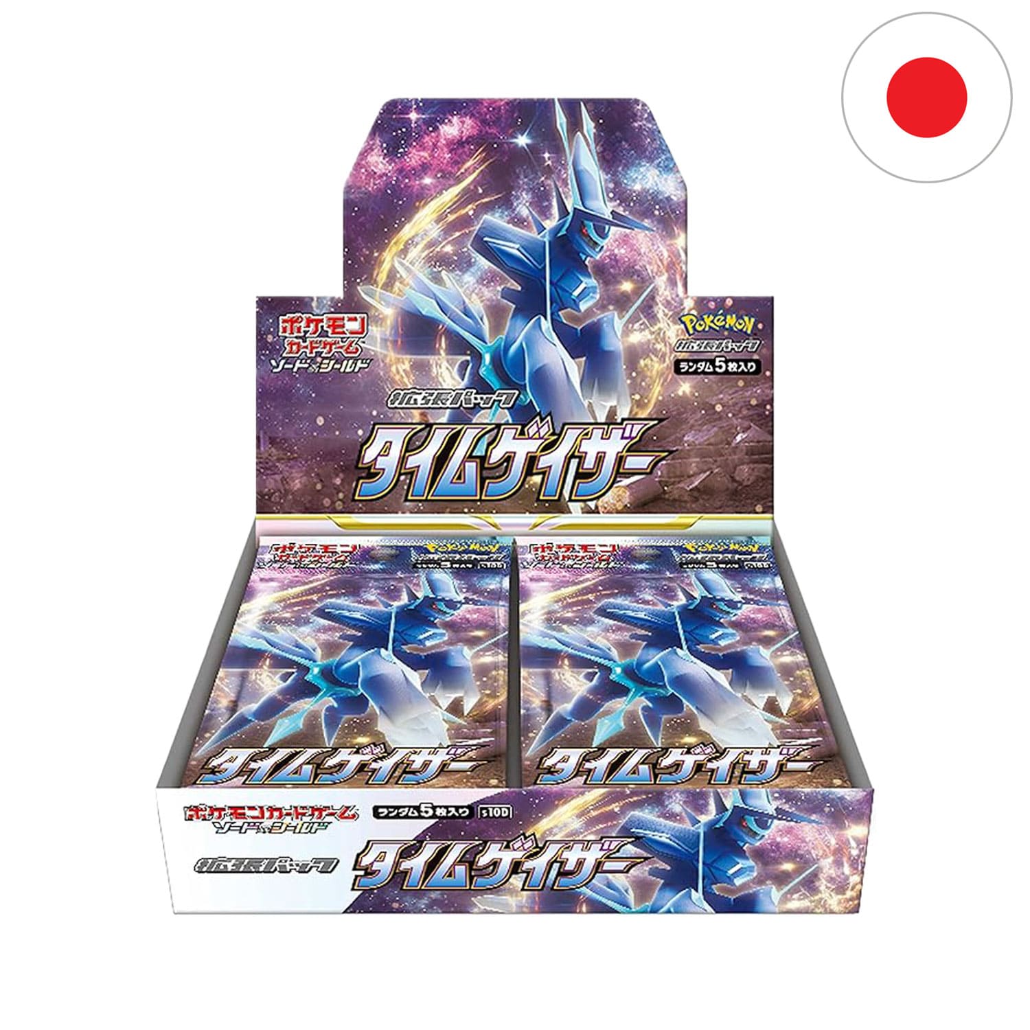 Die zehnte japanische Pokémon Schwert & Schild Erweiterung (S10D) mit Origin Dialga V oder in VMAX auf dem Cover.