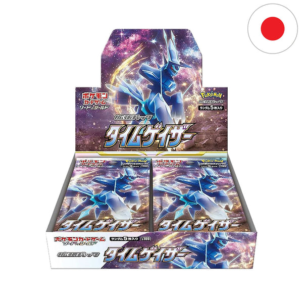 [JP] Pokémon Display -  