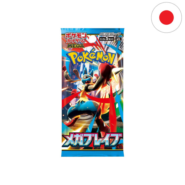 [JP] Pokémon Display - 