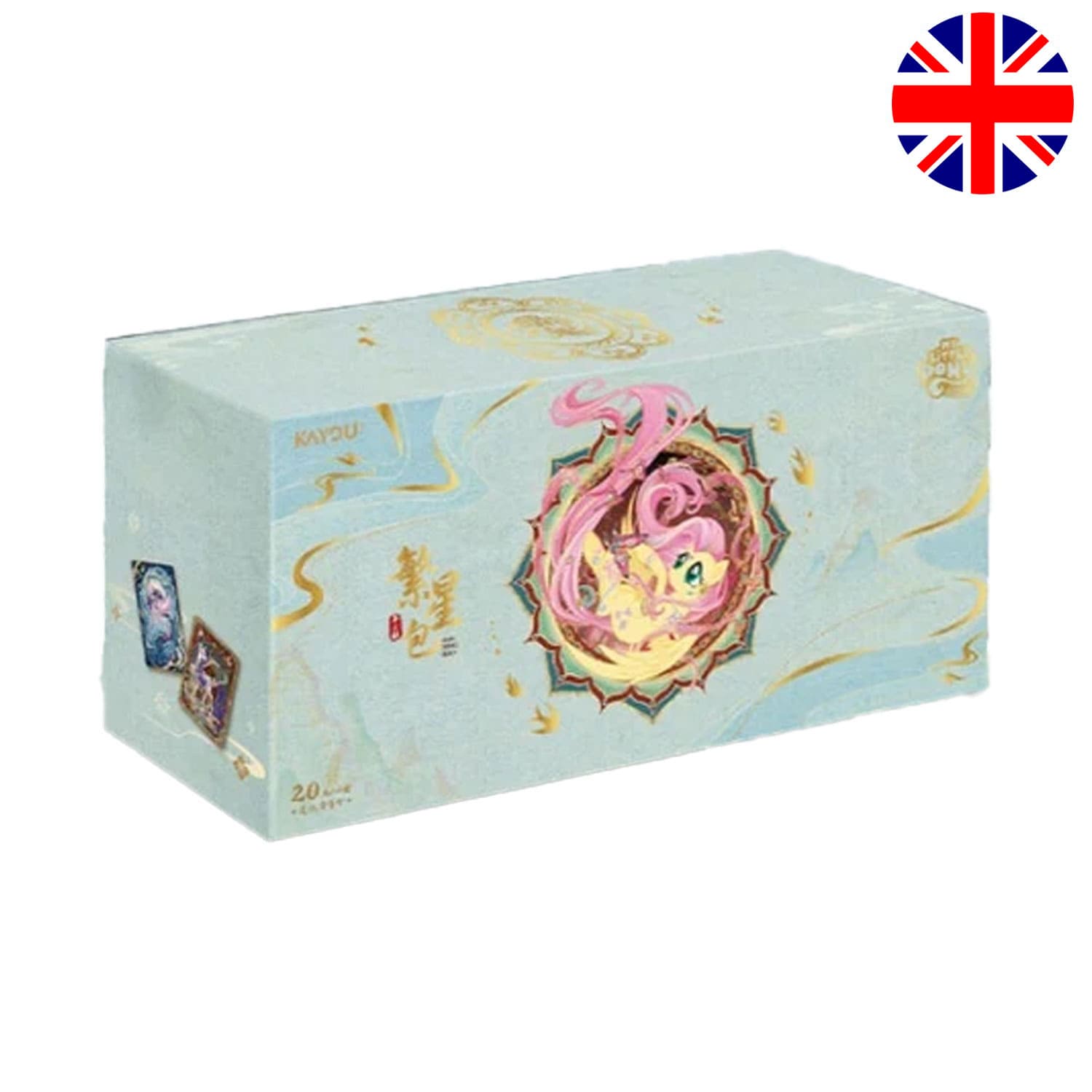 [ENG] Kayou My Little Pony Display - Friendship Eternal Cards