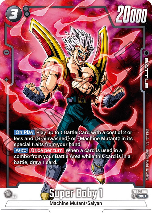 Dragon Ball Display - Fusion Worlds: "Ultra Limit" - (FB04)