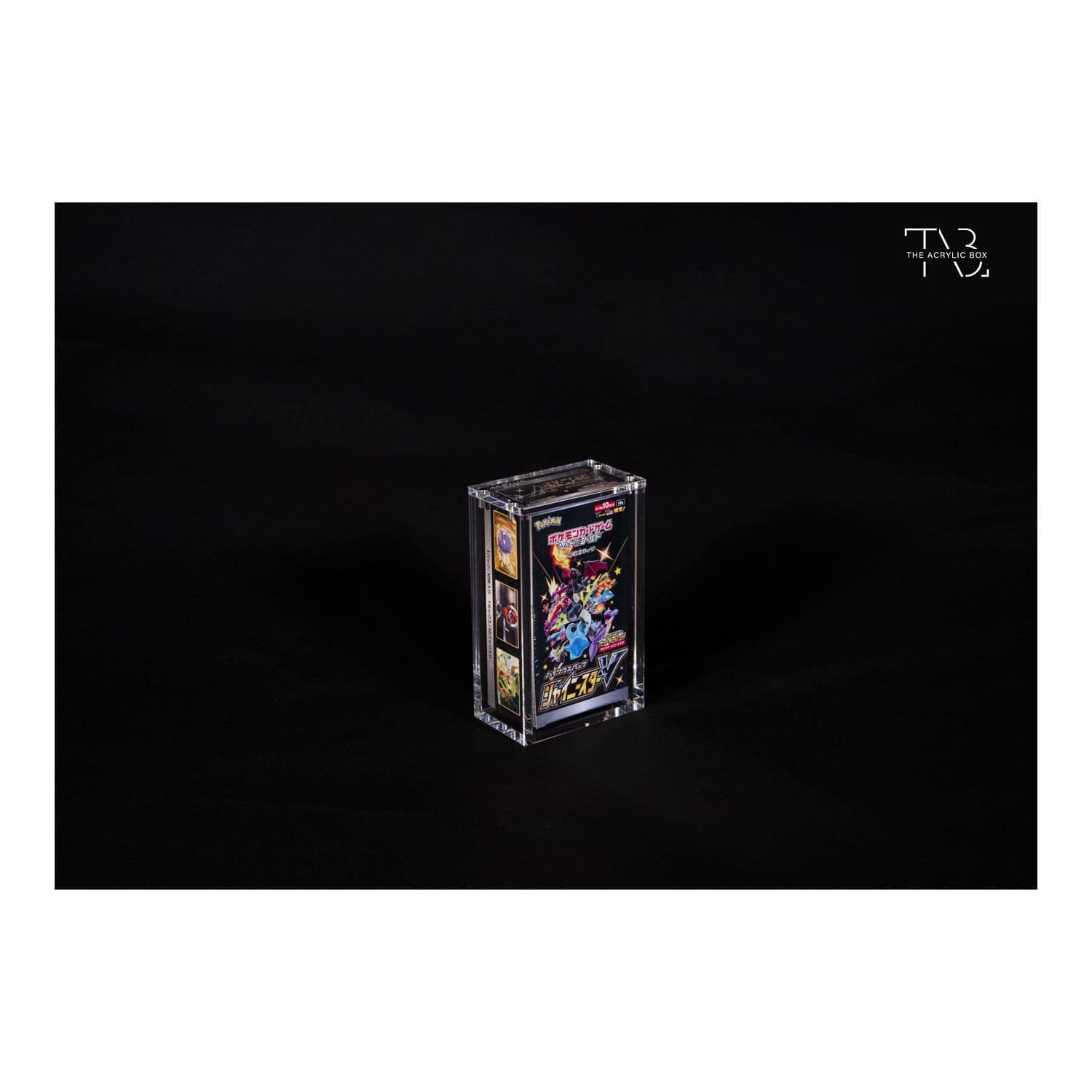 Die Pokémon Display klein Japan Acrylbox vom Premiumhersteller the Acrylic Box, belastbar bis clear und transparent.