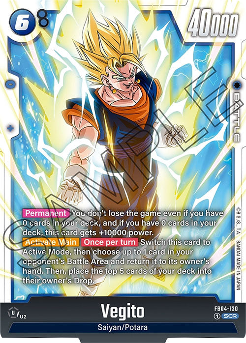 Dragon Ball Display - Fusion Worlds: "Ultra Limit" - (FB04) Dragon Ball Display - Fusion Worlds: "Ultra Limit" - (FB04)