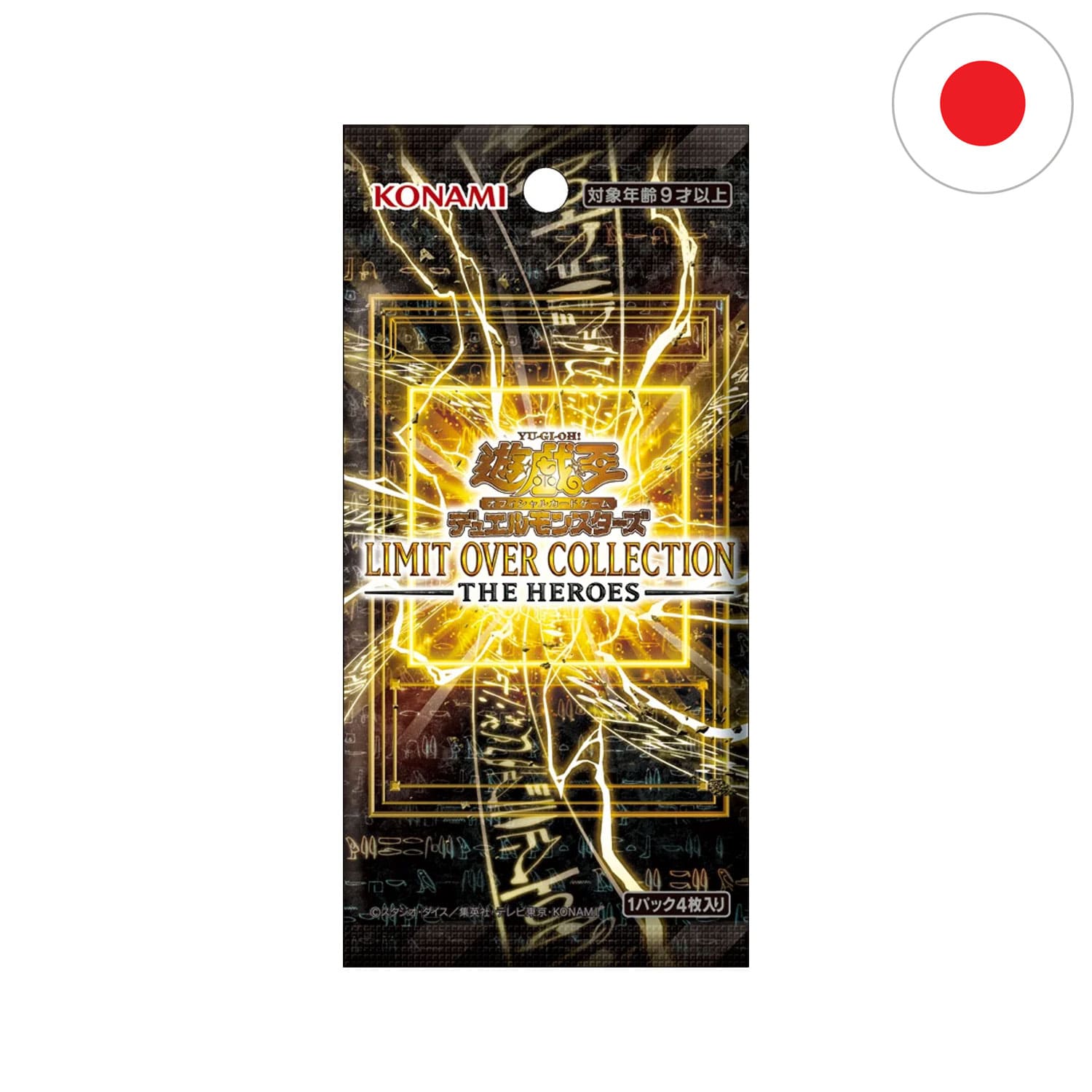 遊戯王LIMIT OVER COLLECTION THE HEROES3Box Yu-Gi-Oh! OCG Limit Over Collection The Heroes JP Factory Sealed