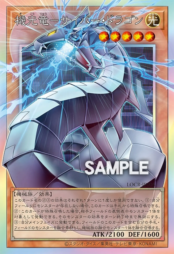 Gallery Bild